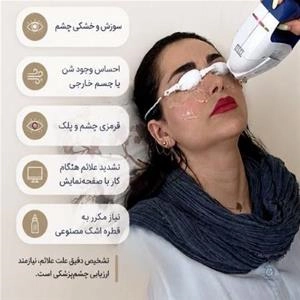 چه کسانی ممکن است کاندید مناسبی برای IPL باشند؟